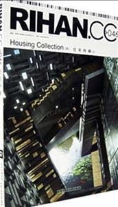 RIHAN.CC:046:住宅特辑-技术教育社区