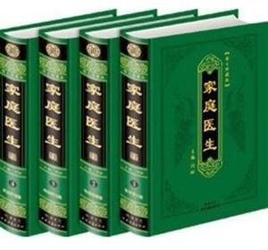 家庭医生(图文珍藏版)-技术教育社区