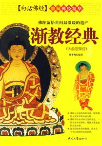 渐教经典-技术教育社区