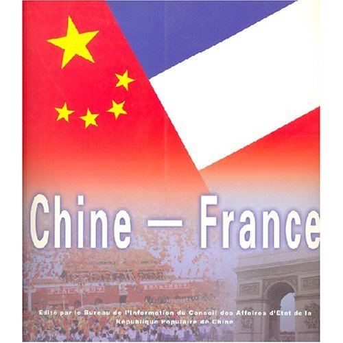 中国-法国
