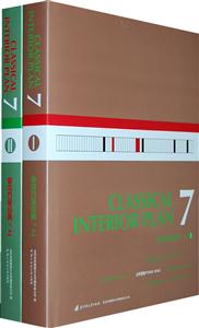 室内方案经典:上下-技术教育社区