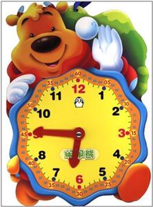 闹钟熊-欢乐宝宝认时钟-技术教育社区