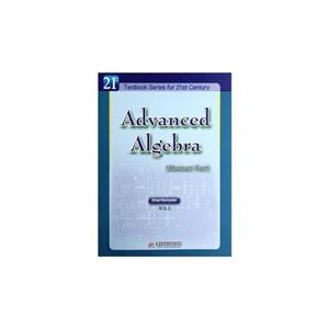 Advanced Algebra-技术教育社区