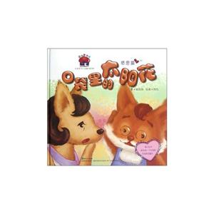 口袋里的太阳花-感恩篇-技术教育社区