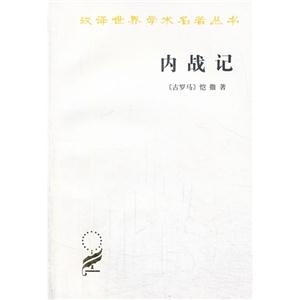 内战记-技术教育社区