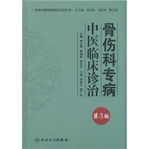 中风-技术教育社区
