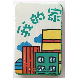 我的家-技术教育社区