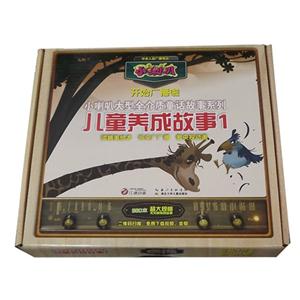 儿童养成故事-1-一盒十本-技术教育社区