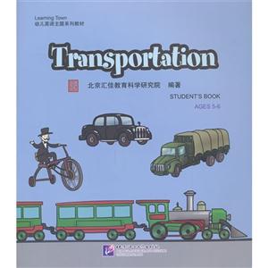 Transportation-ͨ-(DVDһ)