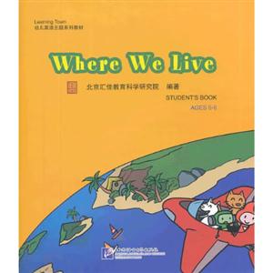 Where We Live-我们生活的地方-(附DVD光盘一张)-技术教育社区