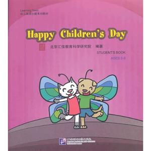 Happy Childrens Day-ͯڿ-(DVDһ)