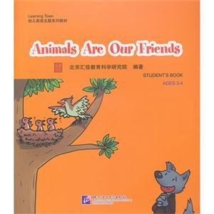 Animals are Our Friends-动物是我们的朋友-(附DVD光盘一张)-技术教育社区