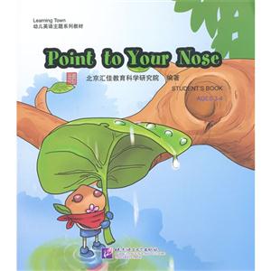 Point to Your Nose-(DVDһ)
