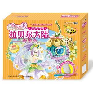 家居店-小花仙拉贝尔大陆-本产品适合5岁以上儿童使用-附赠小花仙密语贴-技术教育社区