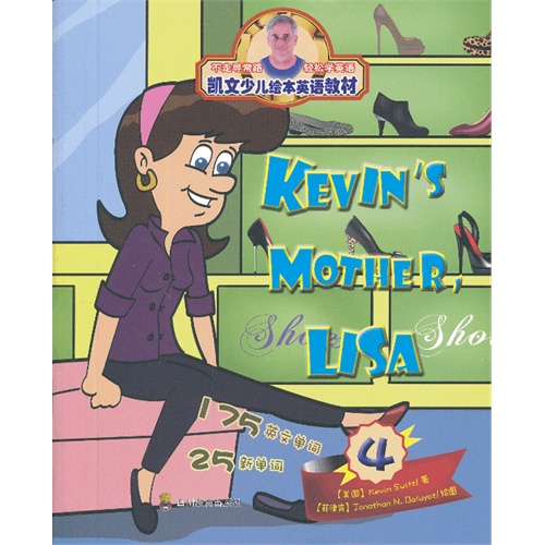 KEVIN S MOTHER.LISA-不走寻常路-轻松学英语-4