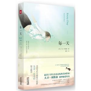 每一天-技术教育社区