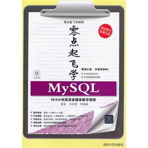 ѧ MySQL