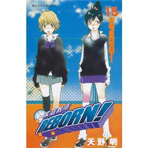 家庭教师15:零地点突破来了！-技术教育社区