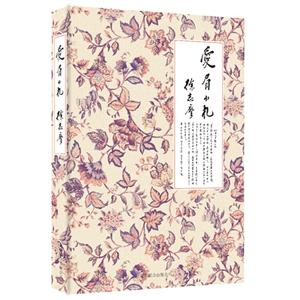 爱眉小札-技术教育社区