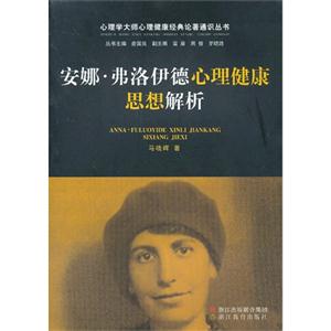 幸福人生的舍得大智慧-技术教育社区