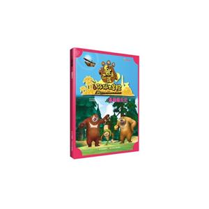 熊出没之环球大冒险丛林篇 悬崖逃生记-技术教育社区