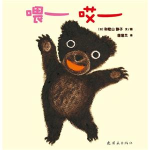 喂-哎--技术教育社区