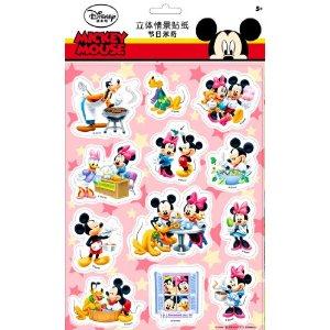 节日米奇-迪士尼立体情景贴纸-技术教育社区