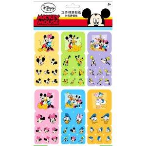 米奇表情贴-迪士尼立体情景贴纸-技术教育社区