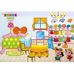 宝宝贴世界 温馨小屋-技术教育社区