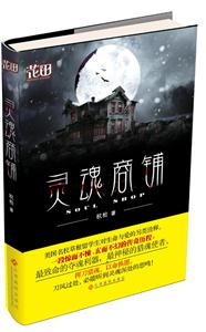 青春是一场远行-技术教育社区