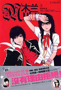 彩虹城堡系列—木兰1-技术教育社区