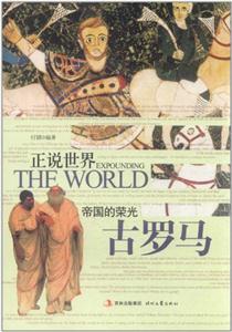 大师谈艺术-技术教育社区