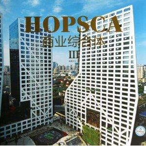 HOPSCA 商业综合体-III-技术教育社区