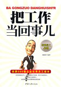 花园虚踪-技术教育社区