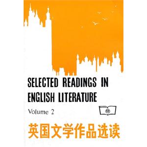 英国文学作品选读-Volume 2-技术教育社区