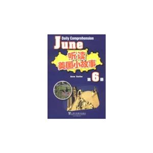 听读美国小故事:第6册-技术教育社区