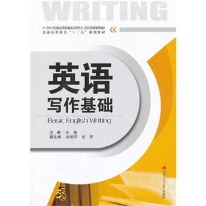 小童遏屠城-中国历代智谋故事-2-技术教育社区