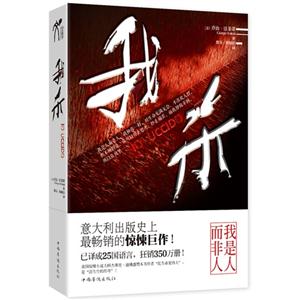 我杀-技术教育社区