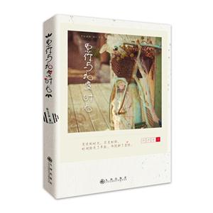 愿你与我度时光-技术教育社区