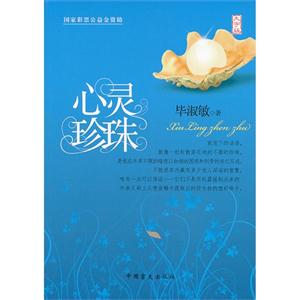 天车工培训教程-技术教育社区