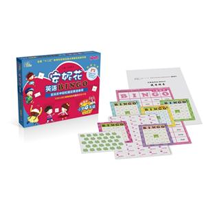 小学4年级-各版本适用-安妮花英语BINGO-玩家人数2+-技术教育社区