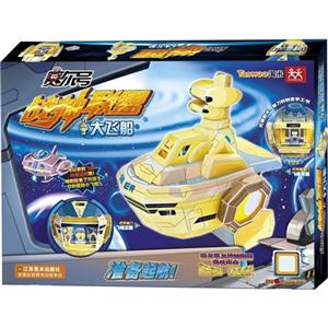 大飞船-赛尔号战神联盟-随书赠送时空密码贴-技术教育社区