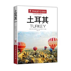 土耳其-技术教育社区