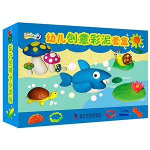 幼儿创意手工彩泥-技术教育社区