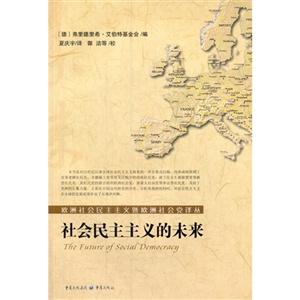 社会主义的未来-技术教育社区