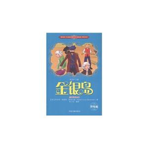 金银岛-技术教育社区