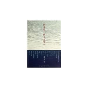 新青年独立宣言-技术教育社区