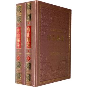 宝山县卷-技术教育社区