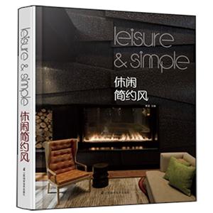 休闲简约风-技术教育社区