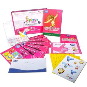 伯拉兔幼儿4S智力升级学具-(套装8册)-第一阶段适用2-3岁-提升版-技术教育社区